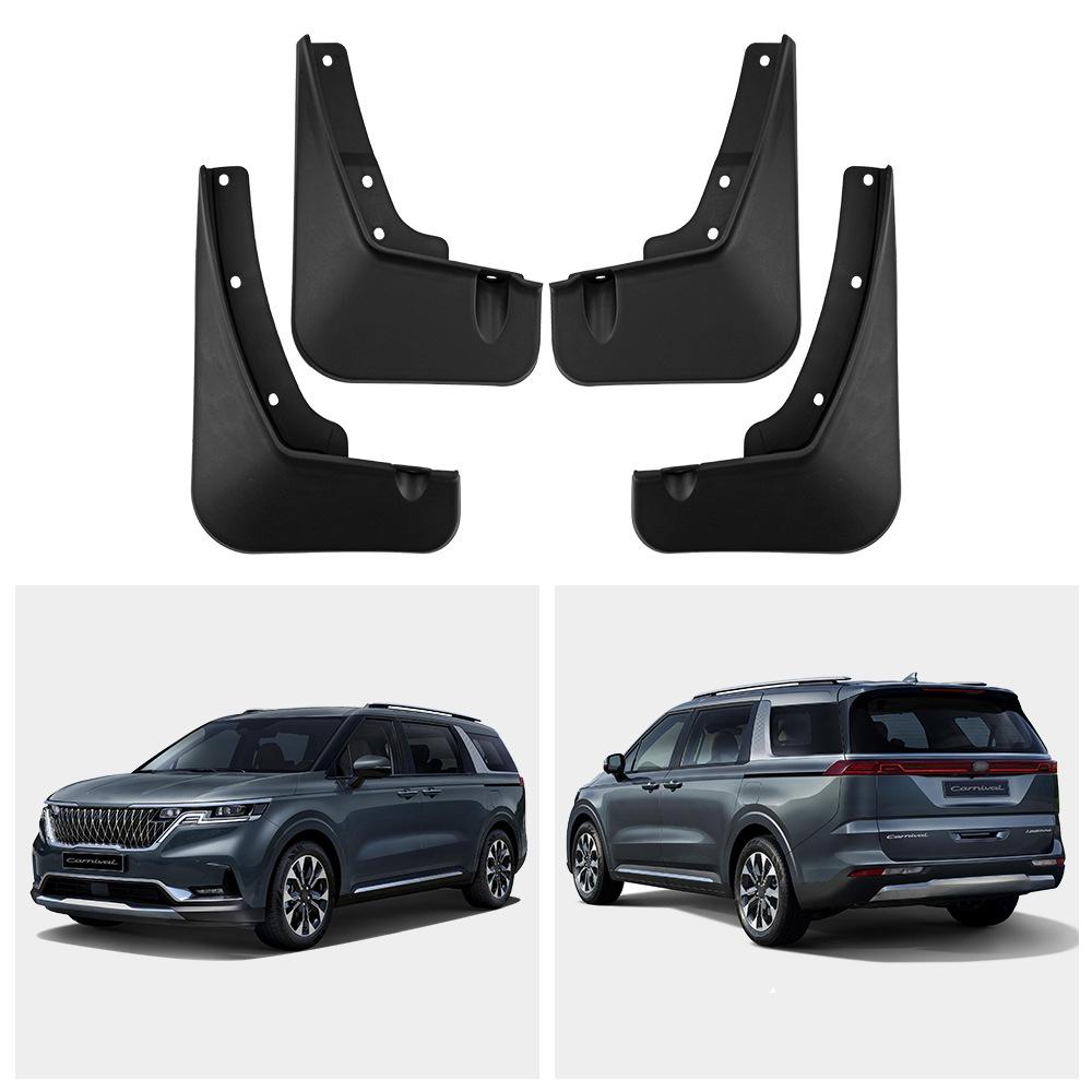 Kia Carnival Leather Car Mud Flaps (No Footrests)