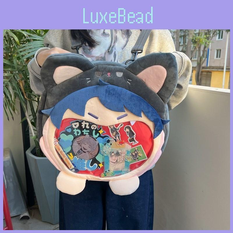 Papergames Itabag Plush Backpack With Mobile Storage For Kids Gifts Fashion