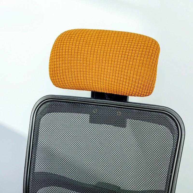 Waterproof Gaming Esports Chair Head Pillowcase Boss Chair Office Swivel Chair Head Cover Dust-proof Stain-proof Stretchy Cover