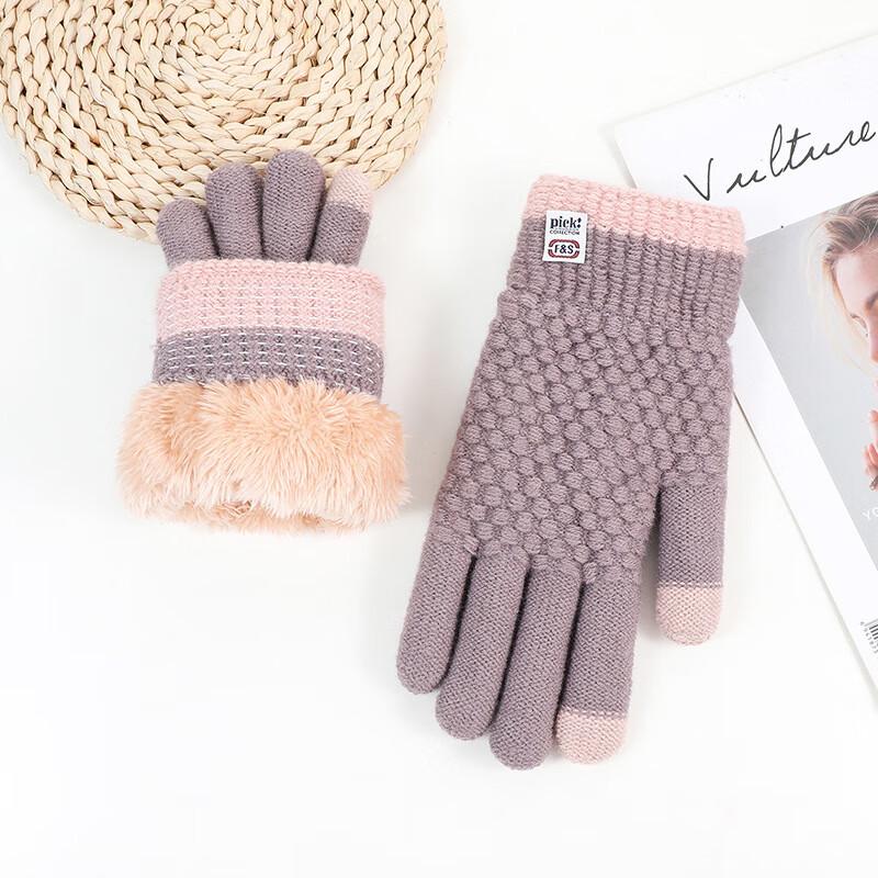 Three Dolphins DU Winter Warm Knitted Beanie