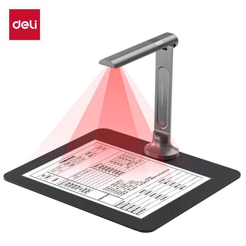 

Deli GK608 A4 Document Scanner