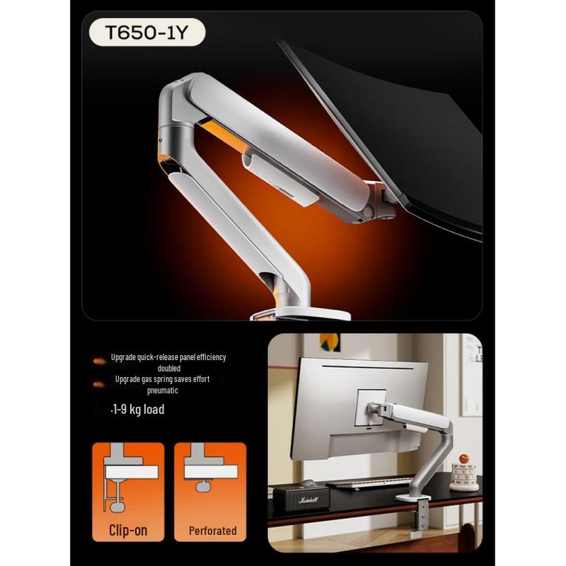 Mechanical Arm Monitor Desk Mount