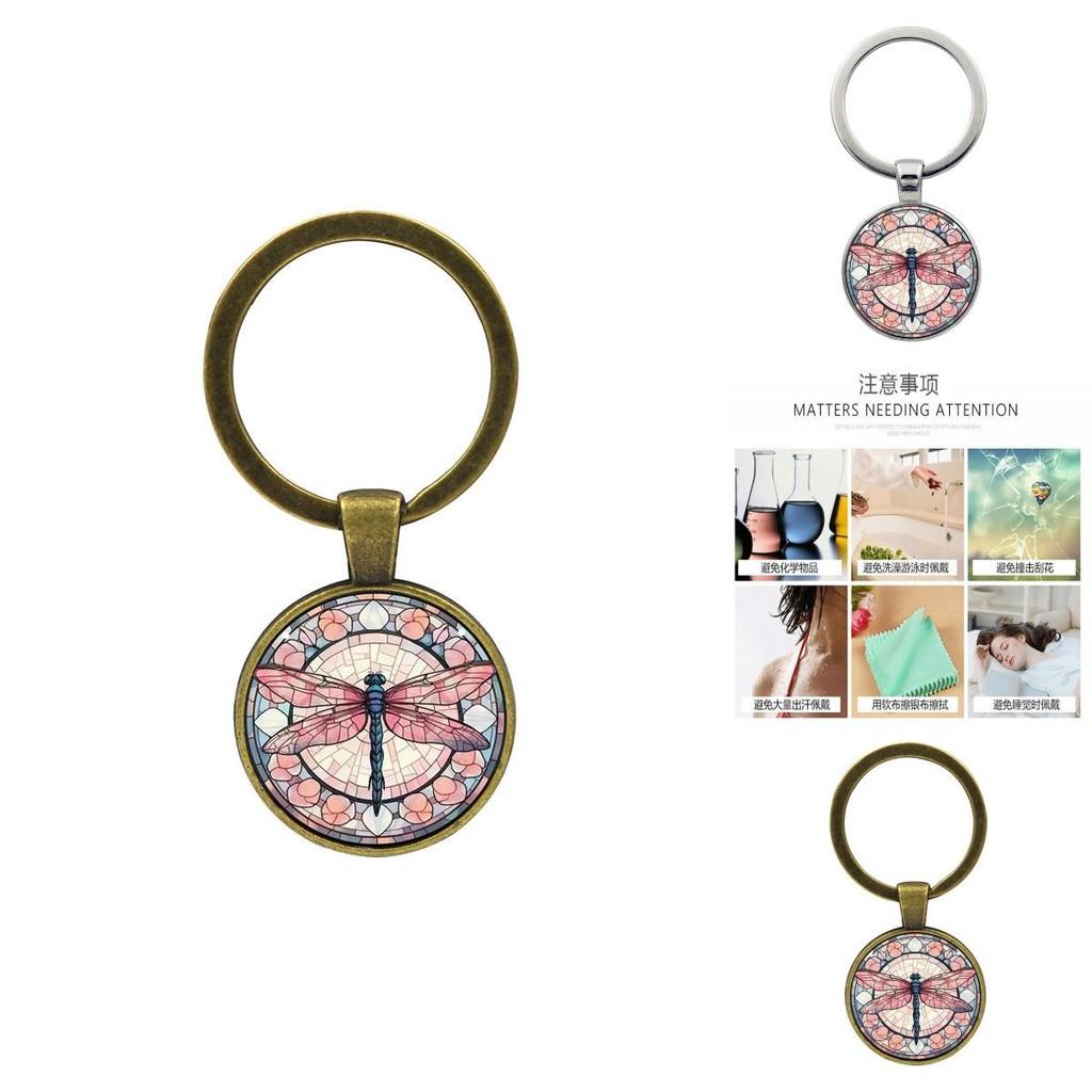 Vintage Dragonfly Pattern Keychain Creative Gift For Stylish Men Zinc Alloy Keyring Accessory