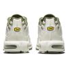 Nike Air Max Plus Phantom Cargo Khaki Sneakers Casual Shoes FB9722-001
