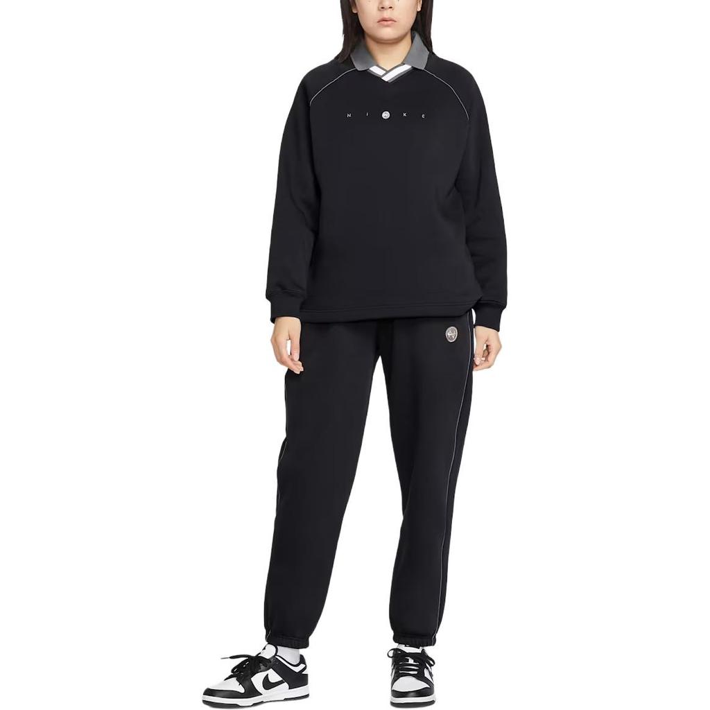 Nike Sportswear Phoenix Fleece Loose High-Waisted Drawstring Cuffed Joggers Women Bottoms IF0255-010