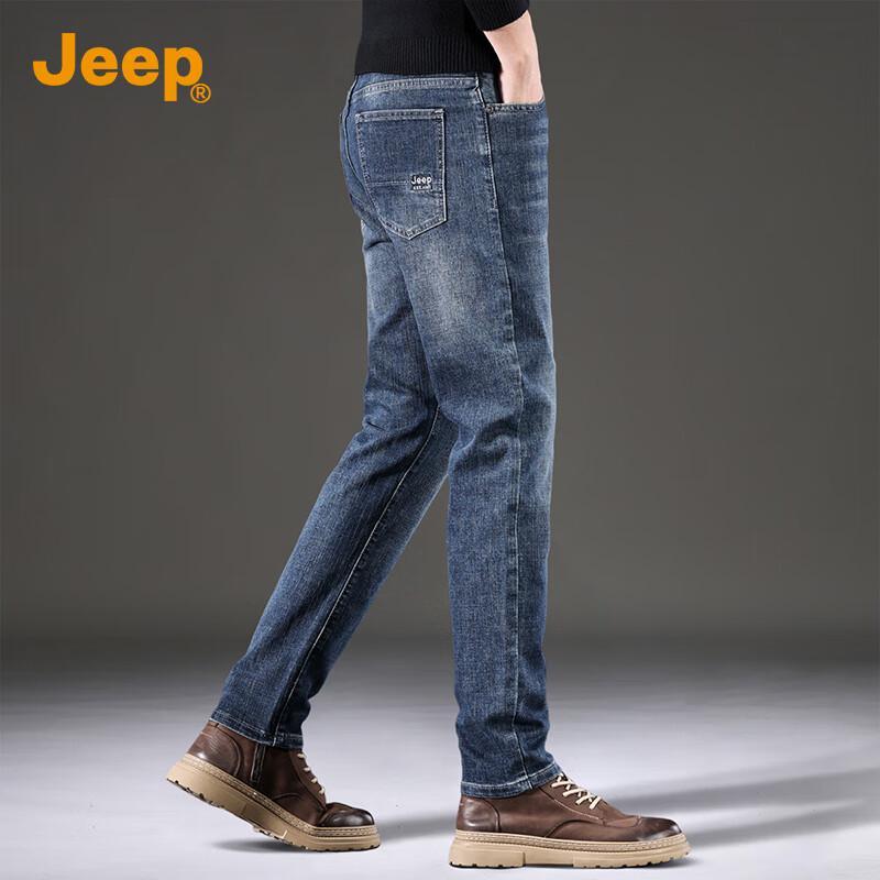 Jeep Men's Elastic Straight-Leg Jeans