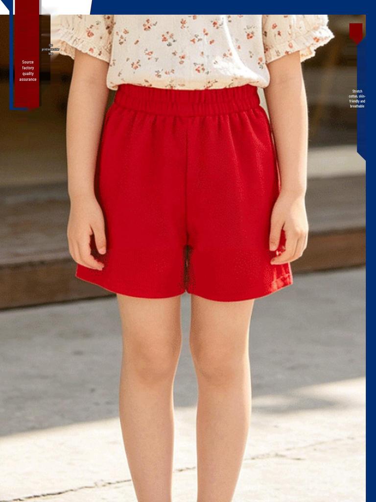 2026 Kids' Pure Cotton Mid-length Casual Shorts for Girls and Boys