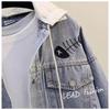 2026 Korean-Style Girls' Denim Jacket - Spring/Autumn Fashion for Little Girls