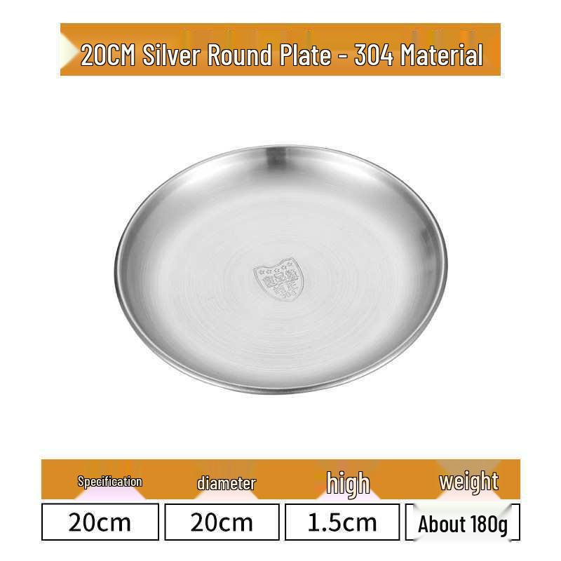 Gold Round 304 Stainless Steel Korean BBQ and Cake Tray