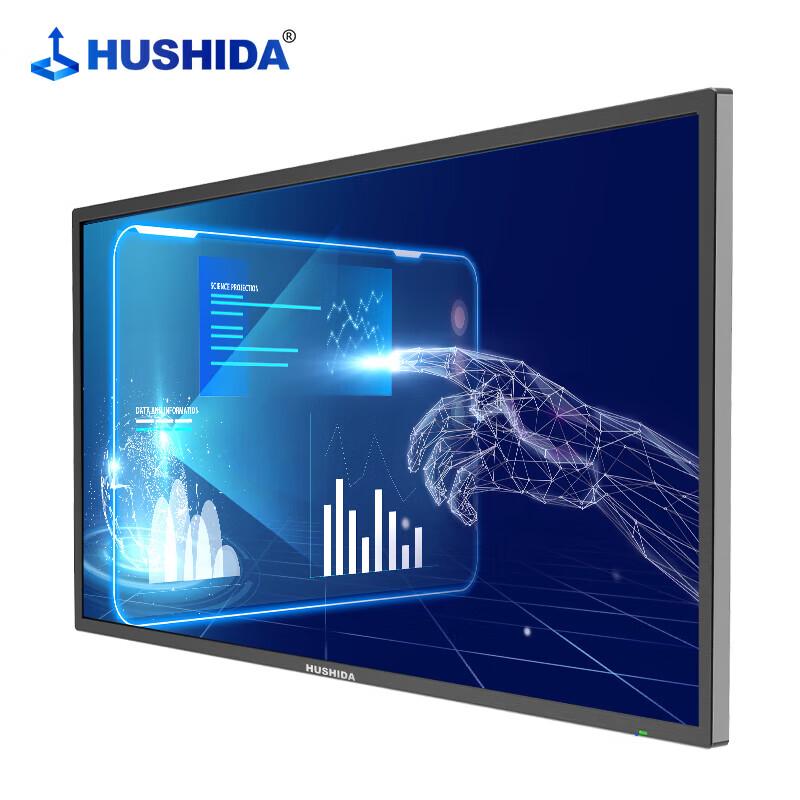 HUSHIDA 43-inch Wall-Mounted Touch Screen Digital Signage (CN Version)