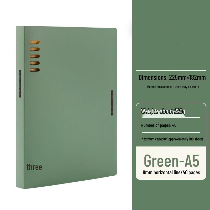 

Aishangla A5 Loose-leaf Notebook
