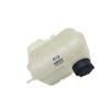 Changan CS75 2018 Coolant Reservoir Assembly with Cap and Accessories