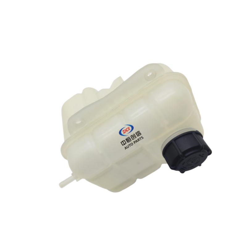 Changan CS75 2018 Coolant Reservoir Assembly with Cap and Accessories