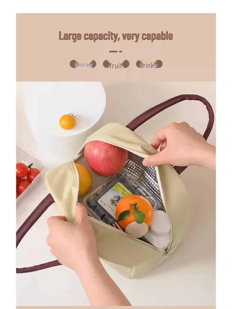 Vattentät isolerad matlåsväska med stor kapacitet - Bärbar, oljebeständig och praktisk för studenter och kontorsarbetare