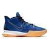 Nike Kyrie 7 Ep 'Sisterhood' CQ9327-400