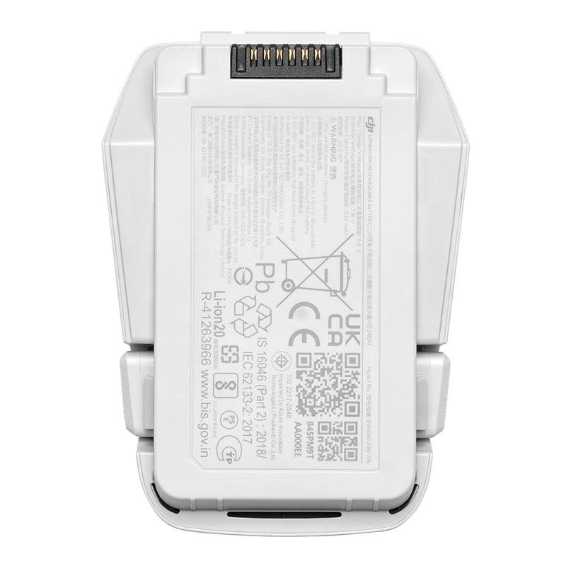 Akumulator Do Dji Flip