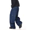 Retro Deconstruct Design Profile Denim Men and Women American Distressed Loose Straight-leg Mop Wide Leg Casual Trousers Fashion