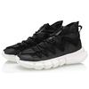 Li Ning Essence 2.3 Rutschfest Abriebfest High-Top Vintage Basketballschuhe Damen Schwarz AGBP072-5