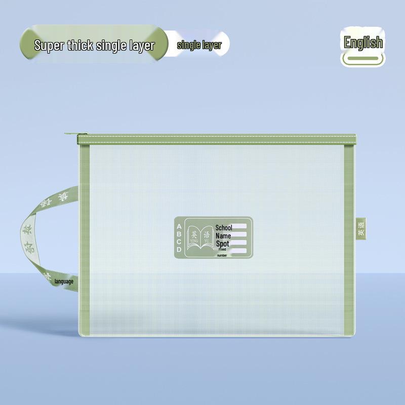 Transparent Mesh Double-Layer Zippered File Bag with Large Capacity in Morandi Colors for Elementary Students