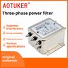 Power Filter 110V/250V/380V Three-Phase Power Purifier CW12B-3/6/10/20/30/40/50/60A-S Anti-Interference