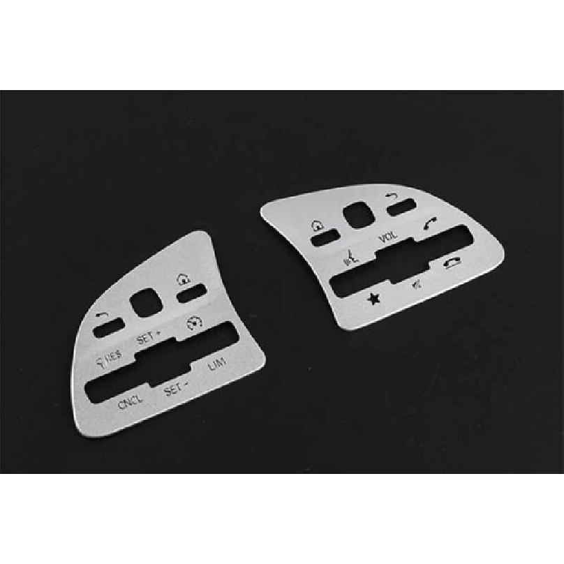 Cover Trim For Benz E-Class W213 Steering Wheel Silver Steel Button Frame 16-21