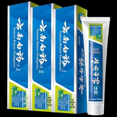 Yunnan Baiyao Mint Refreshing Toothpaste (3x150g)