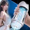 Automatic Male Masturbator Cup Automatic Blowjob Suking Machine Real Vagina Pocket Pussy Penis Oral Masturbatio Sex Toys For Men