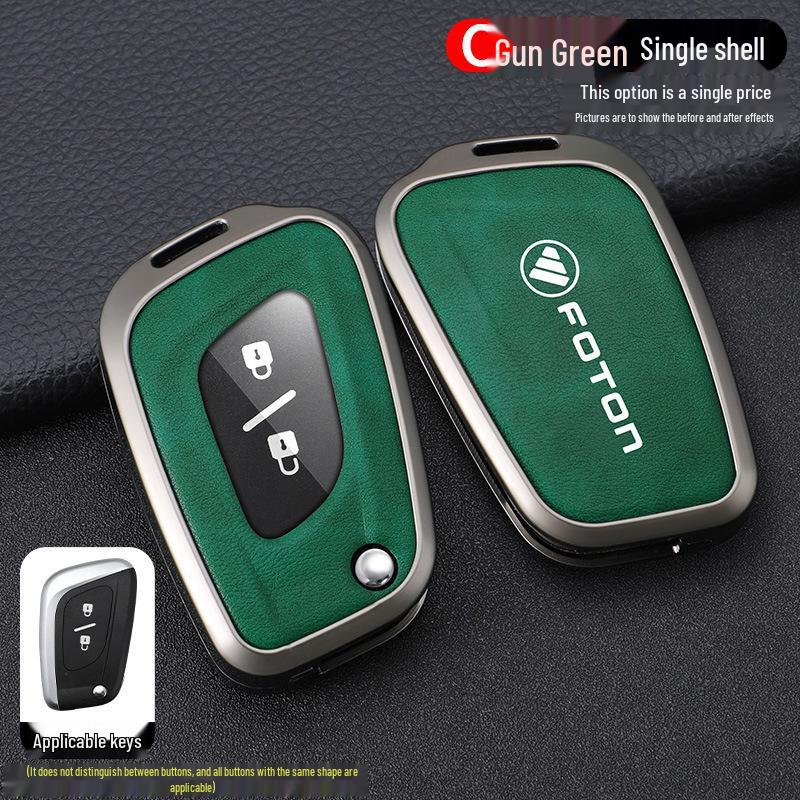 

Набор чехлов для ключей тягача Foton Auman Galaxy: Сумка-чехол для пульта дистанционного управления Gear Auman EST Crossing с пряжкой для полной фиксации Set