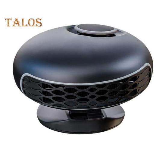 

12 В автомобильный обогреватель, портативный обогреватель лобового стекла с двухрежимным быстрым нагревом, простой в использовании 150 Вт портативный обогреватель лобового стекла автомобиля чёрный