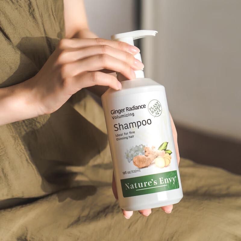 Nature's Gate Wild Ginger Volumizing Shampoo