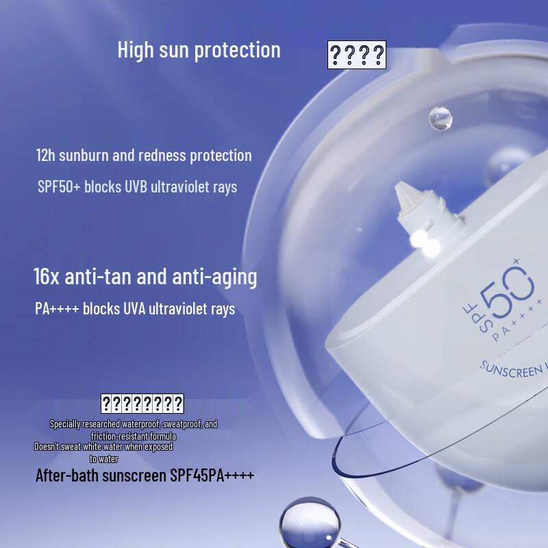 Ositree SPF50+ High-Protection Sunscreen