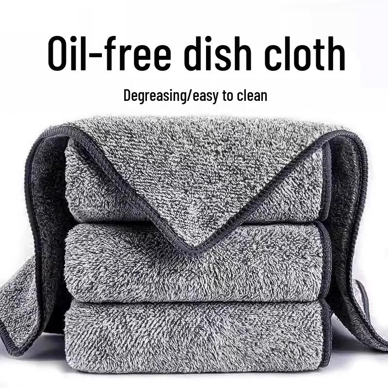 Bamboo Charcoal Thickened Non-Carbon Fiber Dishcloth: Oil & Water-Absorbent, Ideal for Kitchen Cleaning and Scouring.