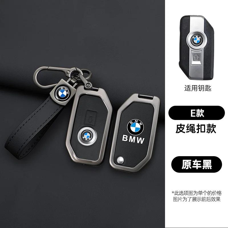 2025 Custodia in Pelle per Chiave Auto a Telecomando per BMW R1200GS R1250GS R1200RT K1600 GTGTL F850GS F750GS C400GT F900R F900XR R1200RS