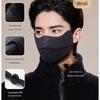 JIUMU Men's Winter Wool & Silk Blend Warm Face Mask