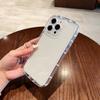 Applicable to iPhone16ProMax Cream Round Eye Transparent Phone Case 14 Apple 13 Small Hole 12/15 Premium 11
