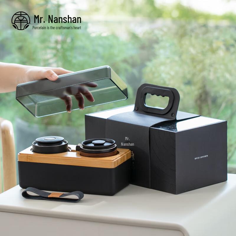 Nanshan Mr. Chinese Ceramic Gongfu Tea Set