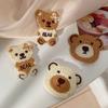 Cute Bag DIY Animal Bear Cartoon Appliques Embroidery Stickers Badge Patch