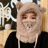 Cute little bear pullover hat for men and women, autumn and winter warm hat suitable for outdoor windproof and cold insulation