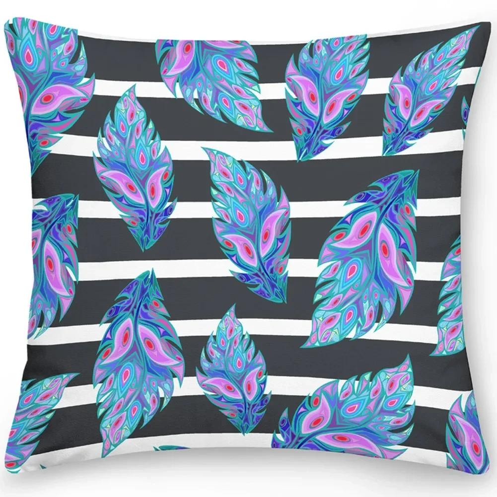 Color Feather Cushion Cover Pillow Office Sofa Car  Double-sided Tropical Leaf
