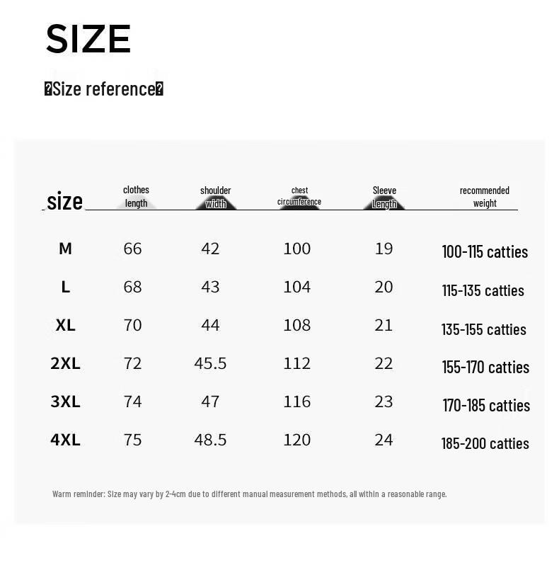 DAISHU Men's Cooling Anti-Bacterial Polo Shirt