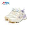 XTEP Girls' Heart Decoration Rotary Buckle Casual Shoes