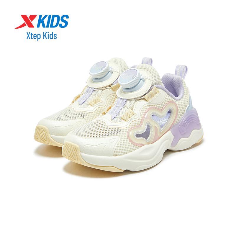 XTEP Girls' Heart Decoration Rotary Buckle Casual Shoes