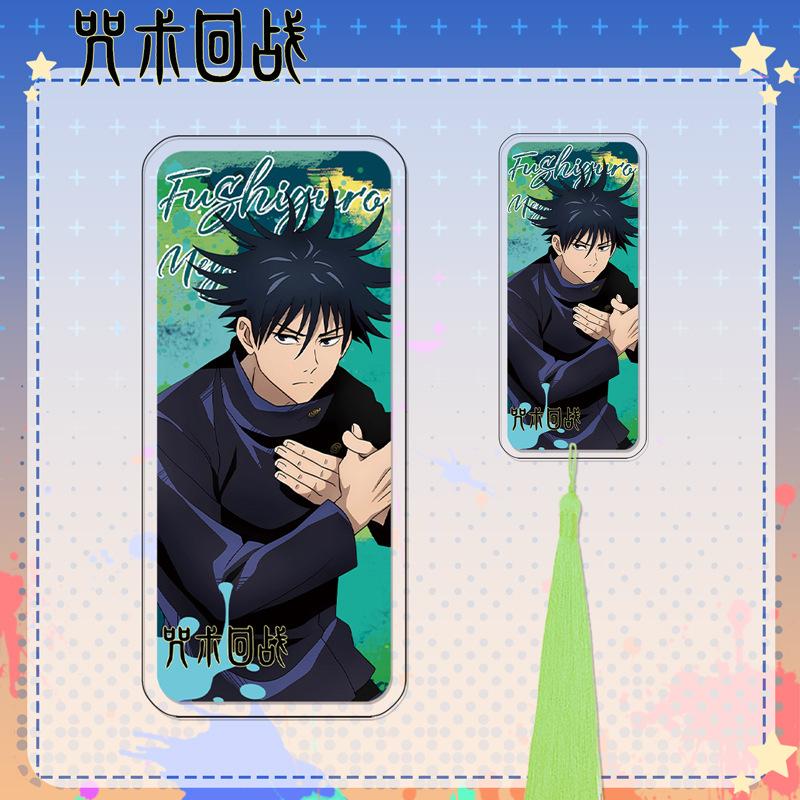 Mantra War601Series Tassel Bookmark  V Hei Hui Five Wu Dog Roll Spines Anime Acrylic Peripheral