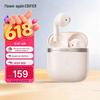 Edifier Evo Air Wireless Bluetooth Earbuds
