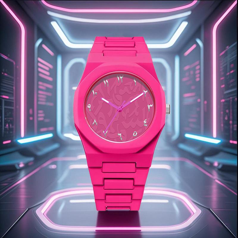 Orologi al Quarzo Popolari Stile Dopamina da Uomo e da Donna del Medio Oriente