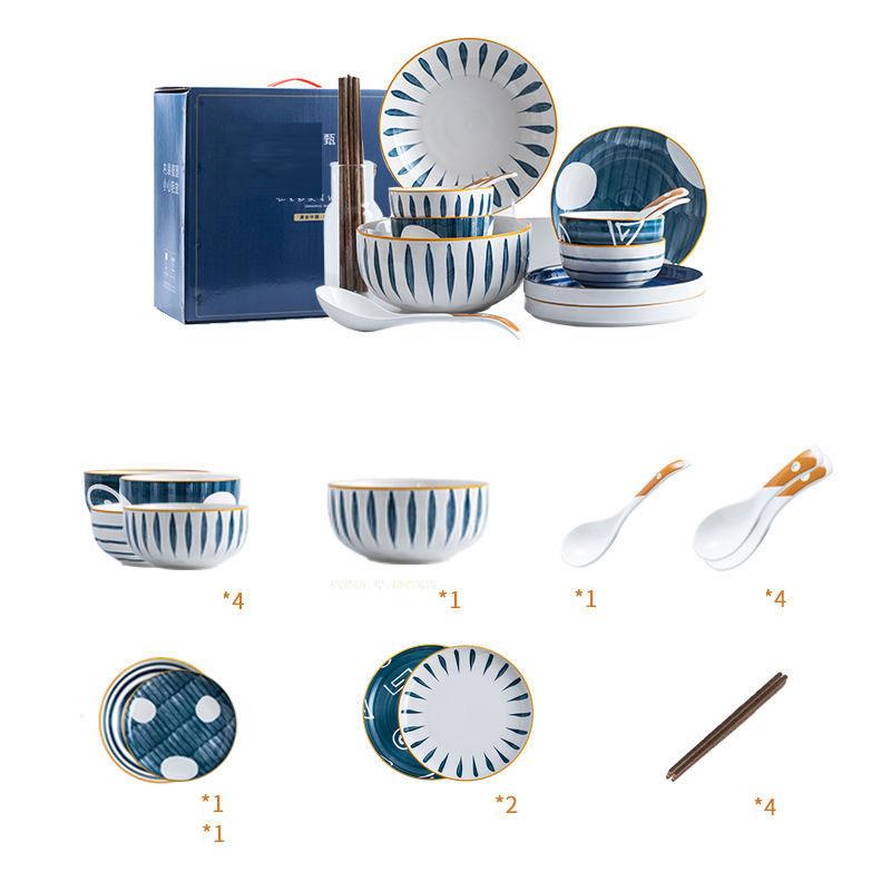 

Набор посуды из 18 предметов, керамические палочки для еды, посуда, миски для риса, креативная домашняя посуда, полный набор