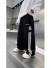 Boys' Trendy Wide-Leg Sweatpants for Spring & Autumn - New 2025 Style for Middle & Big Kids