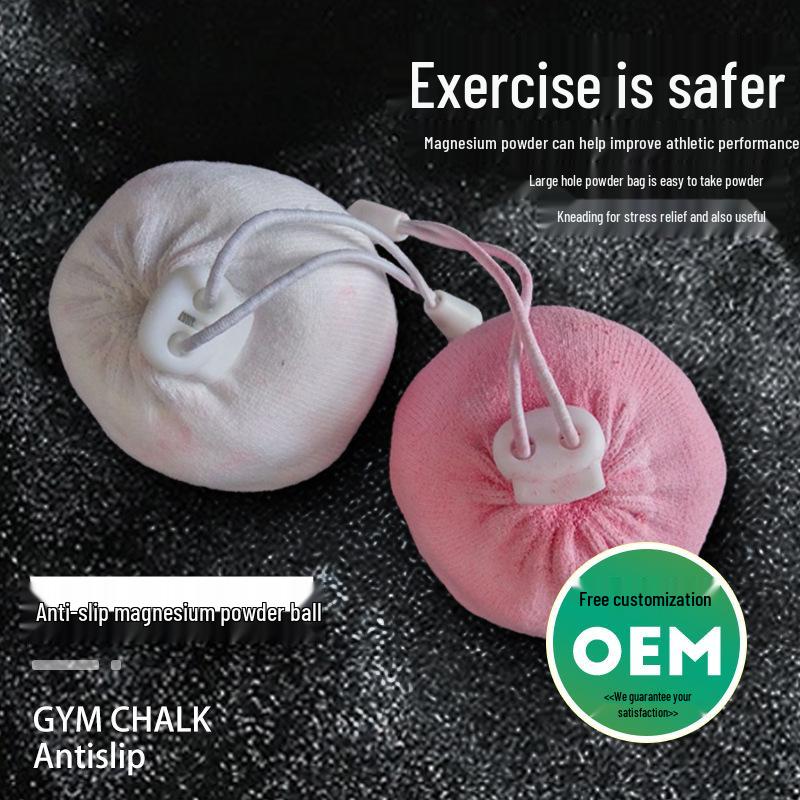 Sports Magnesium Anti-Slip Powder for Badminton, Basketball, Fitness, Bars, and Climbing - Reusable Bag Included