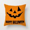 New Halloween Pumpkin Series Pillow Cover Festive Home Sand Release Art Pillow Cushion Cover