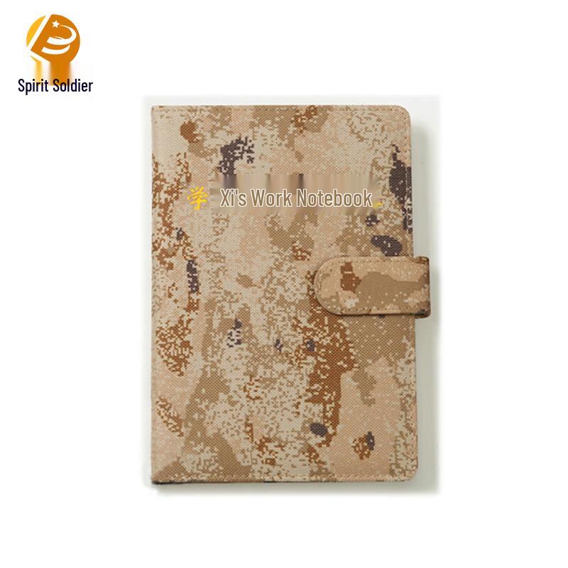 Cuaderno Impermeable de Tela Oxford Camuflaje Ling Bing
